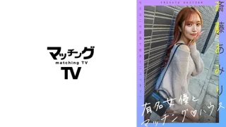 719MAG056 - JAV - 27556