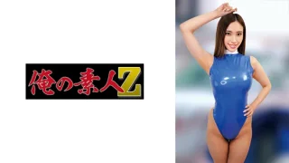 230ORECO908 - JAV - 27612