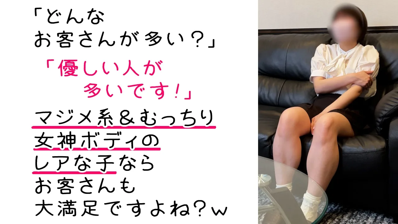 FC2PPV4580556 - JAV - 27642