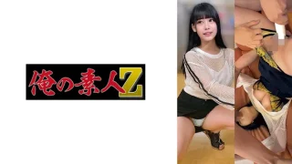 230OREMO273 - JAV - 27776