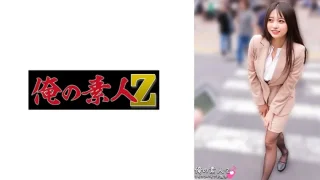 230ORECO915 - JAV - 27778