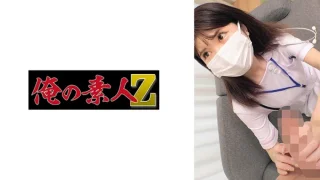 230ORECO912 - JAV - 27784