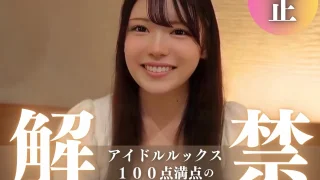 FC2PPV4583670 - JAV - 27870