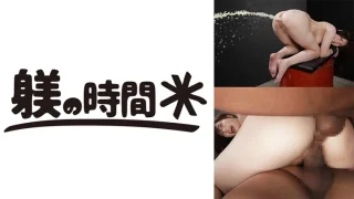 732STIME040 - JAV - 28212