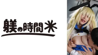 732STIME037 - JAV - 28218