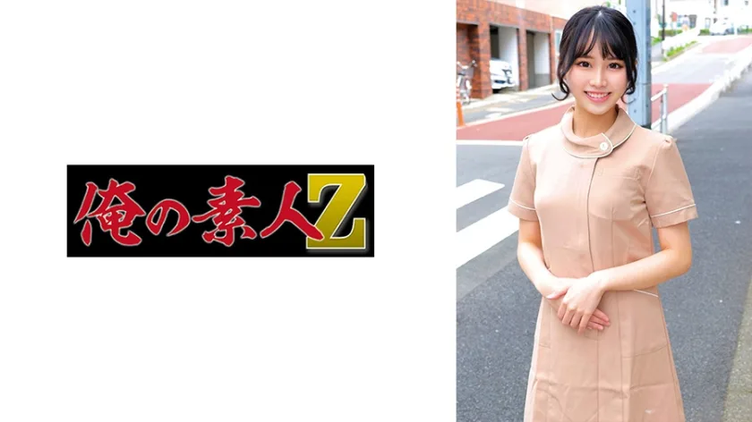 230ORECO918 - JAV - 28234