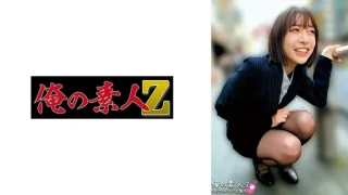 230ORECO916 - JAV - 28238