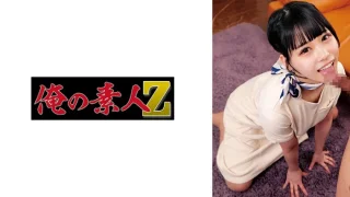 230ORECO921 - JAV - 28298