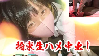 FC2PPV4587336 - JAV - 28419