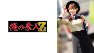 230OREMO282 - JAV - 29007