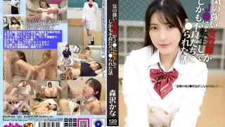 MOOR032 - JAV - 29545