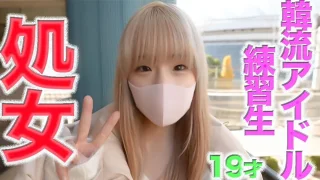 FC2PPV4592313 - JAV - 29883