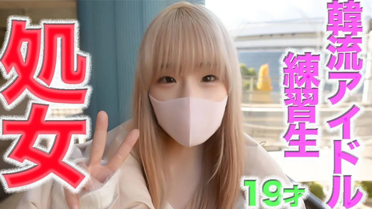 FC2PPV4592313 - JAV - 29883