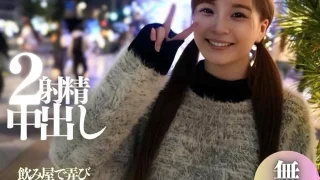 FC2PPV4594351 - JAV - 29996