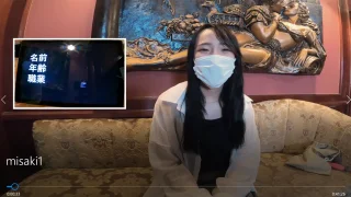 FC2PPV4591813 - JAV - 30264