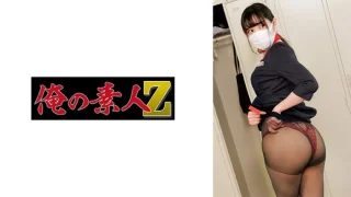 230OREMO287 - JAV - 30466