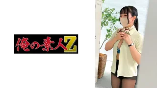 230OREMO290 - JAV - 30940