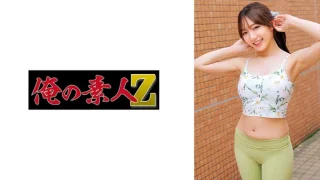 230ORECO951 - JAV - 30942