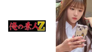 230OREMO291 - JAV - 31010