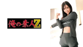 230ORECO952 - JAV - 31014