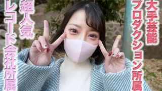 FC2PPV4600446 - JAV - 31022