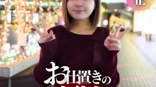 FC2PPV4598314 - JAV - 31178