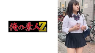 230OREMO294 - JAV - 31208