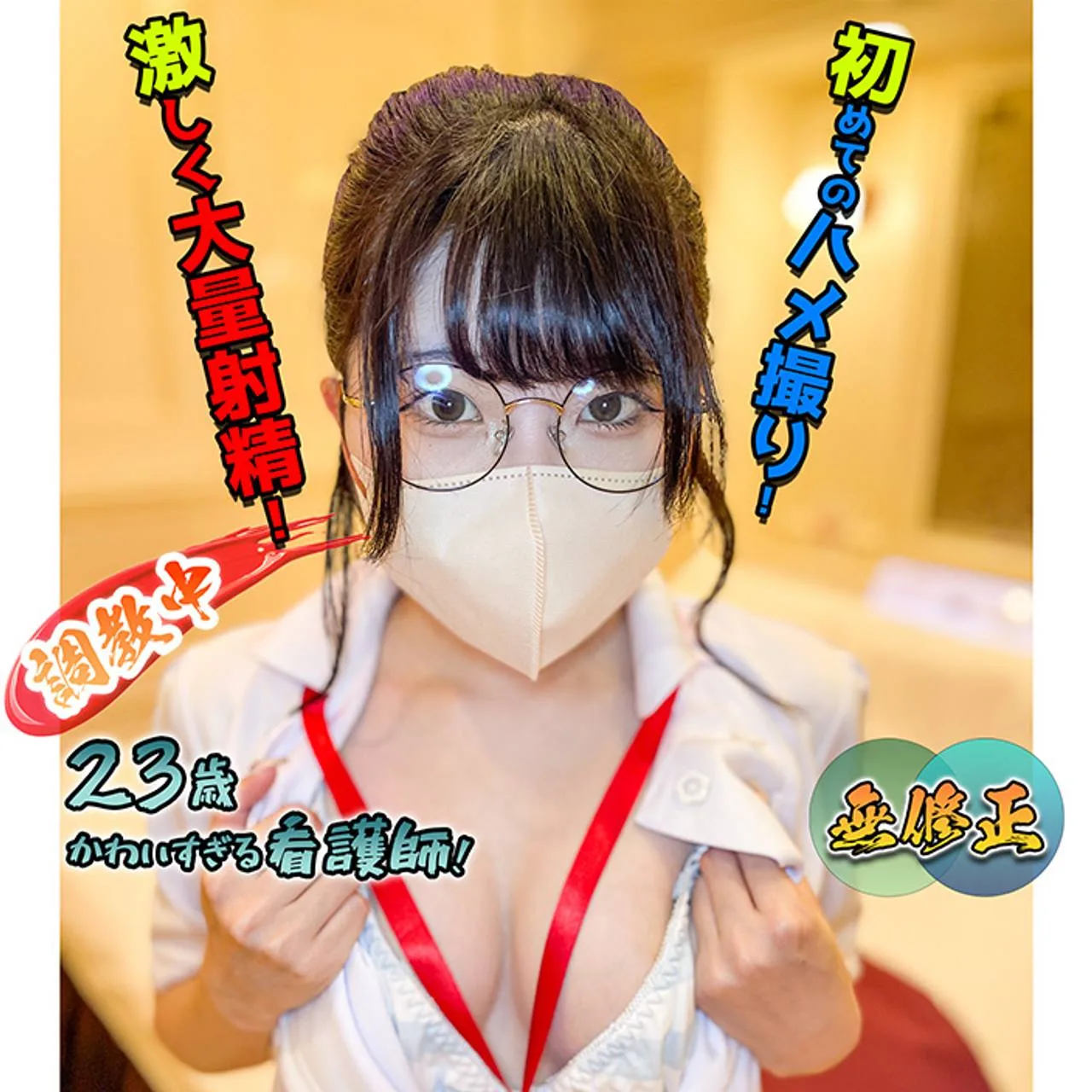 FC2PPV4602048 - JAV - 31410