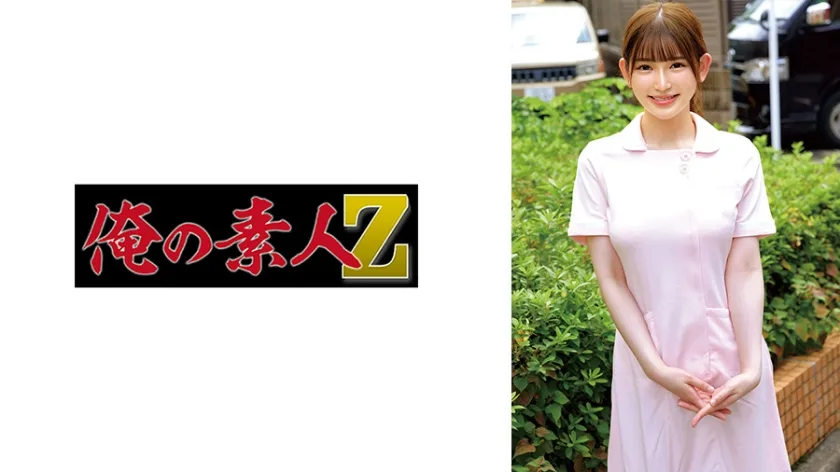 230ORECO964 - JAV - 31664