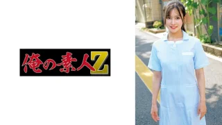 230ORECO963 - JAV - 31666