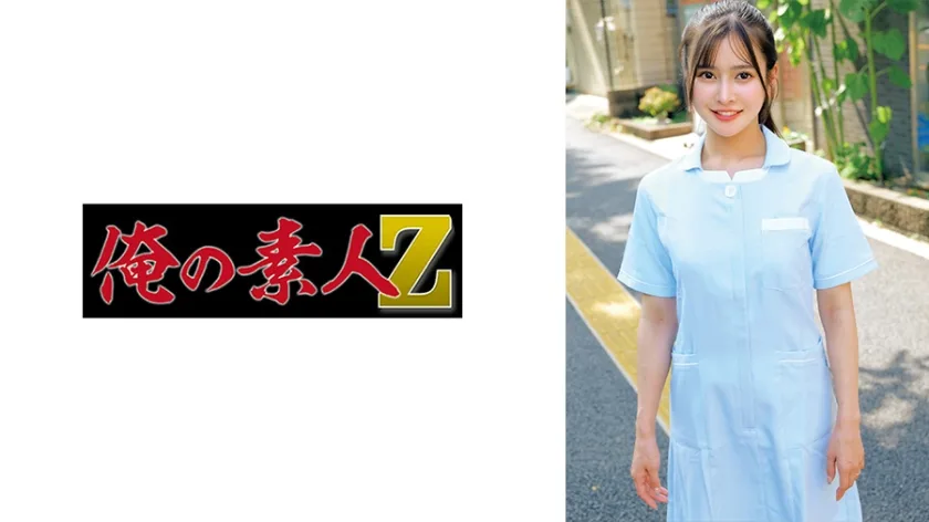 230ORECO963 - JAV - 31666