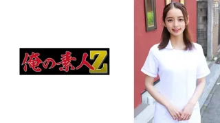 230ORECO966 - JAV - 31732