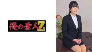 230OREMO302 - JAV - 32180