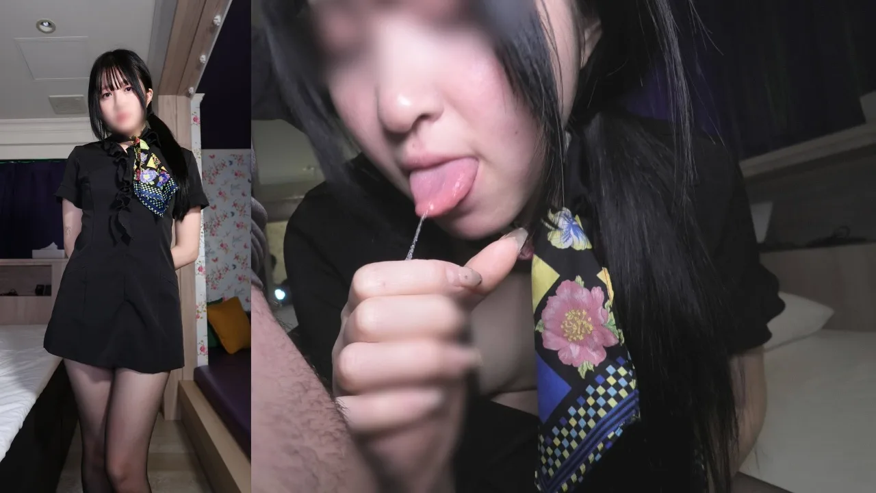 FC2PPV4613510 - JAV - 32830