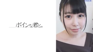 564BMYB185 - JAV - 33070