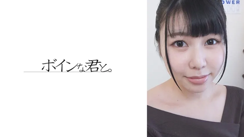 564BMYB185 - JAV - 33070