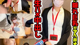 FC2PPV4615611 - JAV - 33218