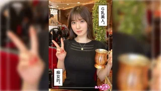 420HOI291 - JAV - 33286