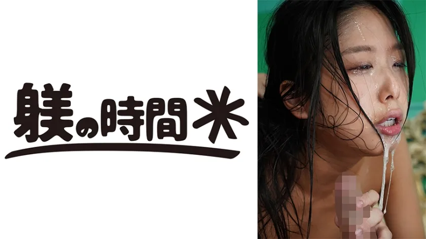 732STIME050 - JAV - 33448