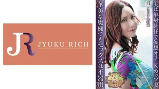 523DHT1091 - JAV - 33654