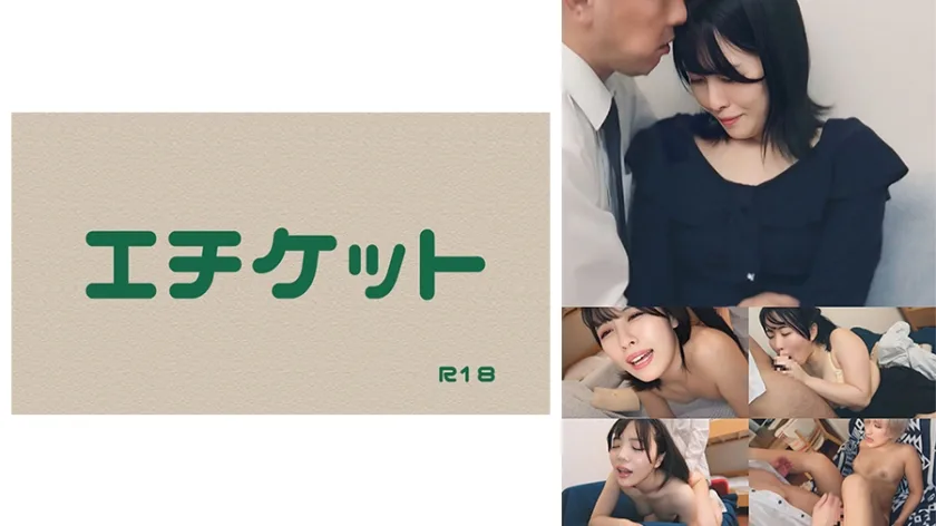 274DHT1142 - JAV - 33666