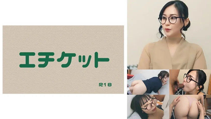 274DHT1126 - JAV - 33668