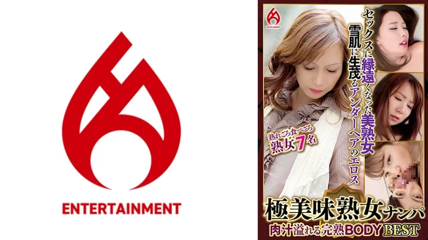 016DHT1157 - JAV - 33670