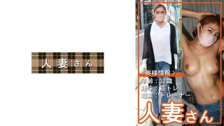 776HDSN051 - JAV - 33692