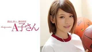 210AKO561 - JAV - 33706