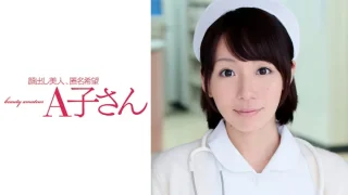 210AKO559 - JAV - 33710