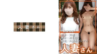 776HDSN050 - JAV - 33725