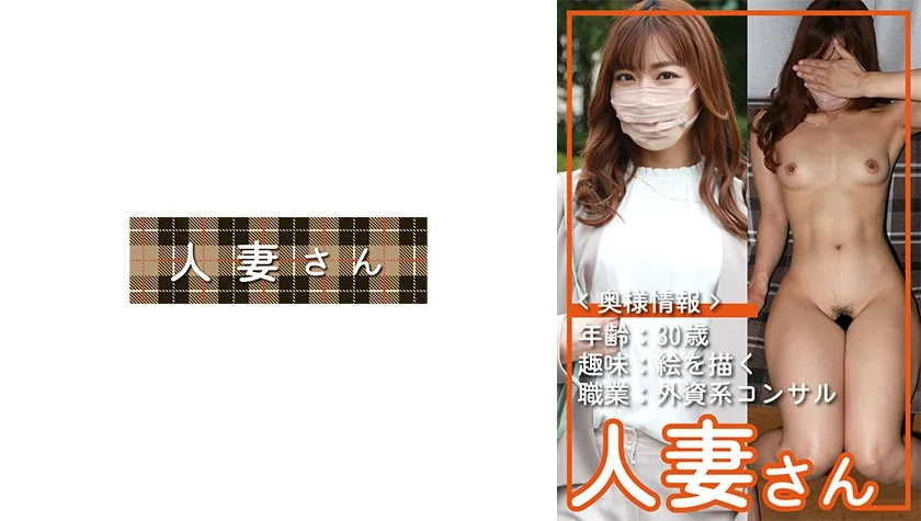 776HDSN050 - JAV - 33725