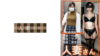 776HDSN049 - JAV - 33727