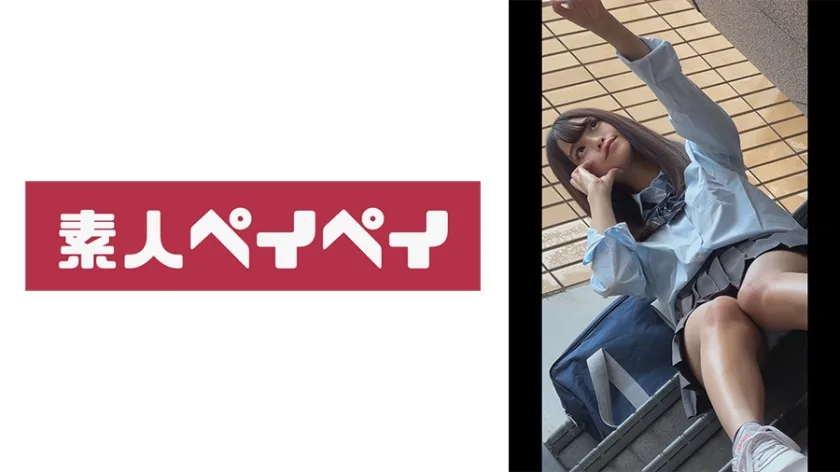 748SPAY528 - JAV - 33729